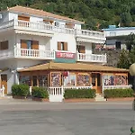 Apartahotel Lagjini 3*