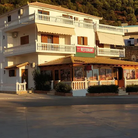 Apartmanhotel Lagjini Lukova